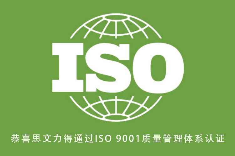 svg+xml,%3Csvg%20xmlns= qy千亿-千亿(国际)唯一官方网站